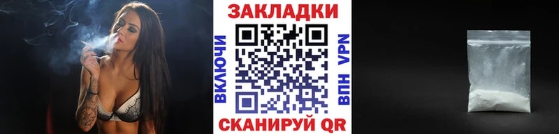 Какие есть наркотики Сергач Героин Cocaine Гашиш Бошки Шишки