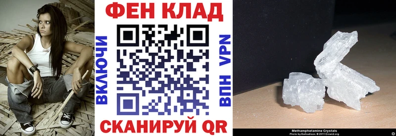 Amphetamine 98%  Сергач 