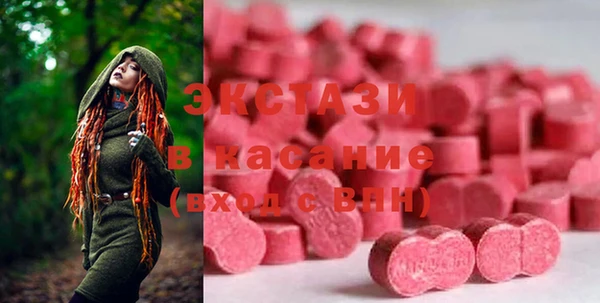 меф VHQ Абинск