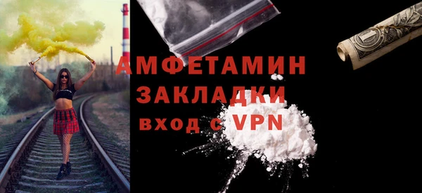 дживик Алексеевка