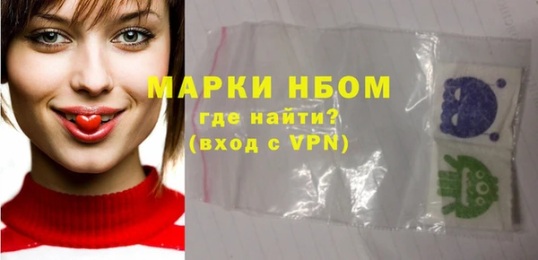 меф VHQ Абинск