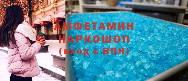 гашиш Алексин