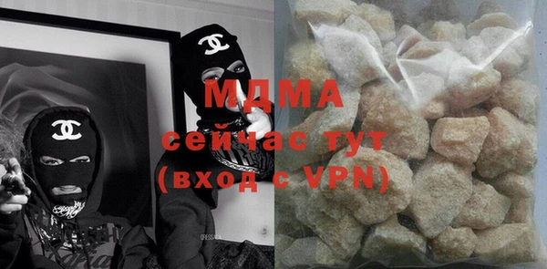 гашиш Алексин
