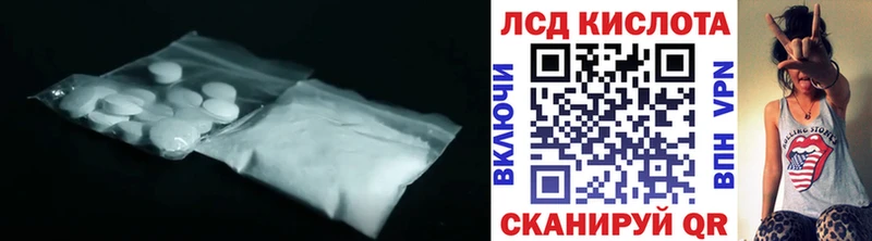 где купить наркоту  Сергач  ЛСД экстази кислота 