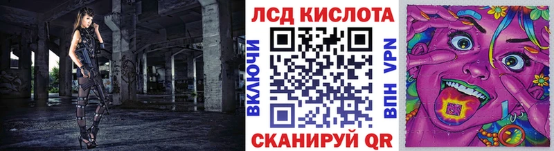 Марки N-bome 1,5мг  что такое   Сергач 